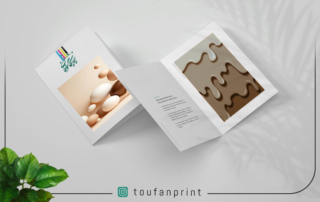 گلاسه مات.jpg